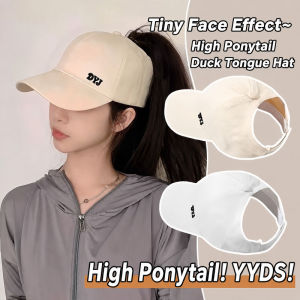 Ponytail Sports Cap/High Ponytail Sun Visor Hat/Summer UV Protection Baseball Cap For Ladies/Adjustable Outdoor Sports Hat