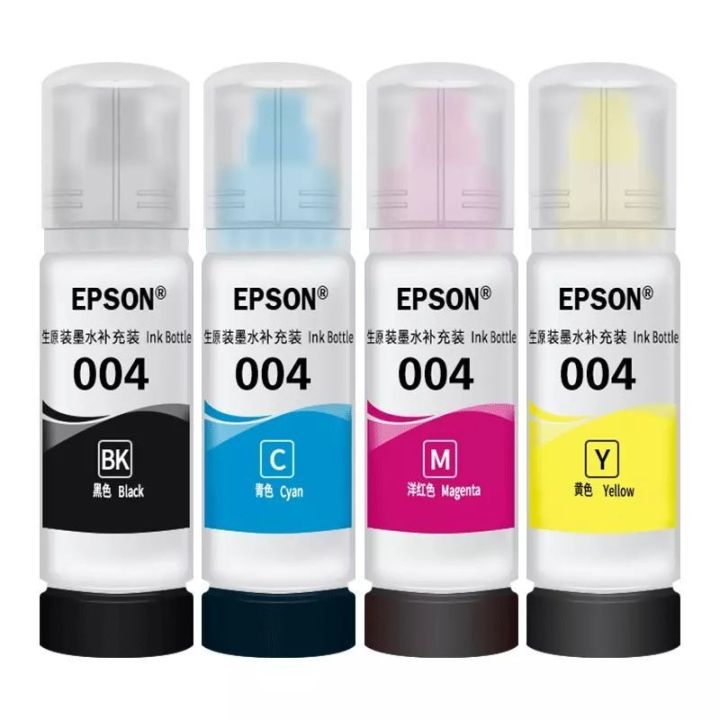 Epson 004 original ink L3106 L3115-3119 L1118 printer ink printing ...