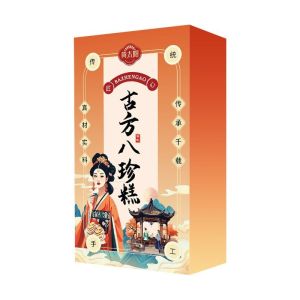 110g(6pc)黄太阳古方八珍糕养胃成人儿童山药芡实猴头菇脾养胃糕点 Chinese Yam Cake