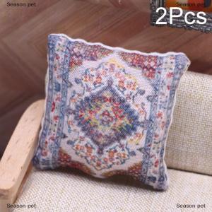 [COD] Season pet บ้านตุ๊กตา1 12 2ชิ้นของเล่นเฟอร์นิเจอร์ขนาดเล็กโบฮีเมียนน่ารักสำหรับโซฟาโซฟาเตียงนอนอุปกรณ์เสริม