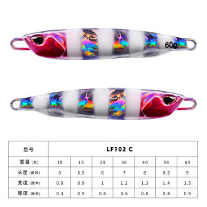PROBEROS 1PCS Luminous Metal Jig Fishing Lure 10g 15g 20g 30g 40g 50g 60g Slow Jigging Sinking Lure Long Casting Artificial Hard Bait Fishing Tool LF102