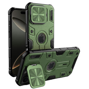 Nillkin Camshield Armor Prop (magnetic) case for iPhone 16 Pro Max rugged case with full protection phone case