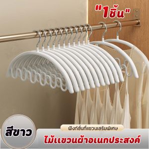 ไม้แขวนเสื้อ ไม้แขวนเสื้อชั้นใน ตะขอเเขวนสายเดี่ยว สเเตนเลสเคลือบซิลิโคน ป้องกันสนิม ที่แขวนอเนกประสงค์ 1เเพ็ค/5ชิ้น พร้อมส่ง CE