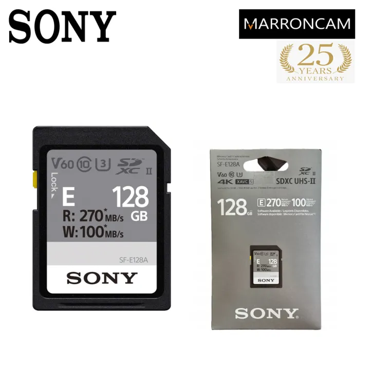 Sony 128GB SF-E Series UHS-II SDXC Memory Card