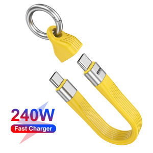 PD Fast Charging Cable 240W Portable Keychain USB 4 40Gbps Data Transfer Cable For iPhone 16 Xiaomi Samsung Type C 8K Data Cable