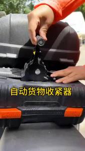 Cargo Tape with S Hook Heavy Duty Auto Retractable Ratchet Strap Tie Down Retractable Ratchet Straps for Trailers Vehicles Boat2026