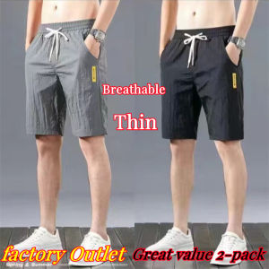 Shorts mens 2024 new spring and summer ice silk quick-drying sportswear outerwear fashion trend casual loose mens half pants