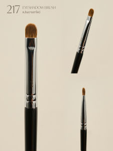 SUPERMOM l 217 Eyeshadow brush แปรงอายชาโดว์ ขนสังเคราะห์ แยกชิ้น (มีกล่องแพ็คเกจ)