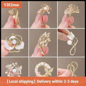 【Local shipping】 Fashion Lovely Birds Butterfly Flower Brooches For Women Coat Dress Lapel Pin Anti-glare Fixed Sweater Clothing Accessories Gifts