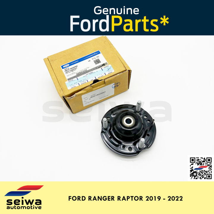 [2019 - 2022] Ford Ranger Raptor Shock Mounting FRONT - Genuine Ford ...