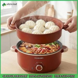 Sikiwind Double-Layer Electric Cooking Ramen Cooker Non-Stick Coating with Steamer 4.5L Capacity for Stir Fry Steak Noodles Soup