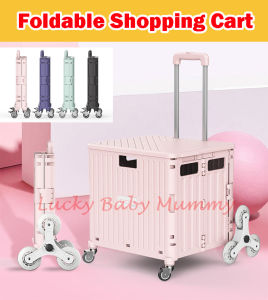 Home Smart Foldable Shopping Trolley Cart 65L Large Grocery Portable Plastic Folding Shopping Cart