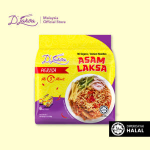 [ HALAL ] 1 x 170g / 6 x 170g - D Laksa Instant Noodles - Asam Laksa Flavour