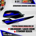 DECAL STRIPING TANGKI HONDA WIN 100 CUSTOM HOLOGRAM / NON HOLOGRAM B51. 