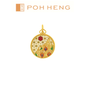 Poh Heng Jewellery 24K Solrise Pendant in Yellow Gold[Price By Weight]