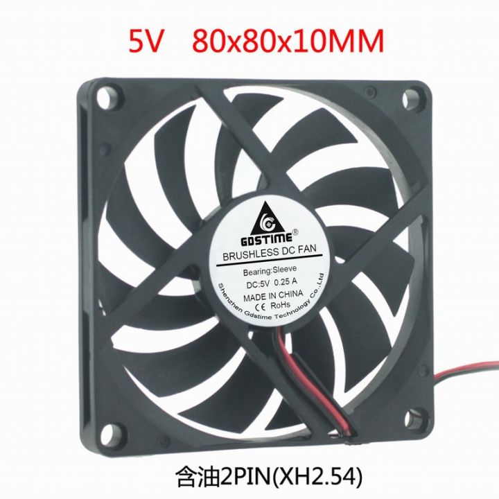 5V 8cm 8010s 80mm 80x80x10mm 2pin Xh2.54 Brushless Cooling Cooler Fan