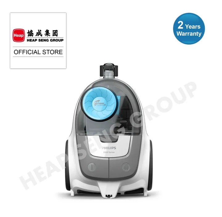 Philips%201800W%202000%20Series%20Bagless%20Vacuum%20Cleaner%20-%20XB2023/61%20(SB)%20-%20Image%203