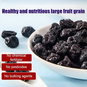 💕No Added Sucrose💕Dried Blueberries Changbai Mountain Wild Blueberries Dried Fruit Individually Packaged蓝莓干