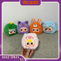 [Hàng sẵn] Blindbox gấu bông Baby Three V1 dễ thương, Hộp mù bé 3_ Vân Lại Bóc. 