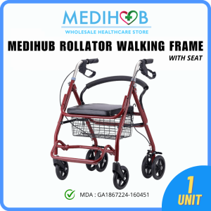 [𝐌𝐃𝐀 𝐀𝐏𝐏𝐑𝐎𝐕𝐄𝐃] Medihub Walking Frame with Seat & Wheels (Rollator)