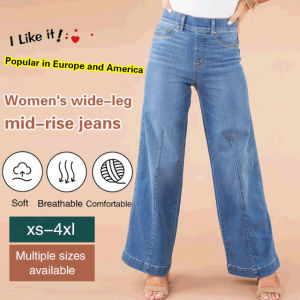 Stretch Jeans Mid Waist Wide Leg Loose Fashion Knit Pants Comfortable Ladies Fabrics