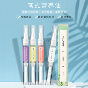 Nail Care Cuticle Oil Pen Set 美甲护理营养笔组合