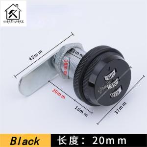 4“ Household Cabinet Password Locks With 8 Screws And Viscose Anti-Theft 3 Digit Combination Lock Keyless Sliding Door Lock Privacy Locks For Closet Drawer File Cabinet