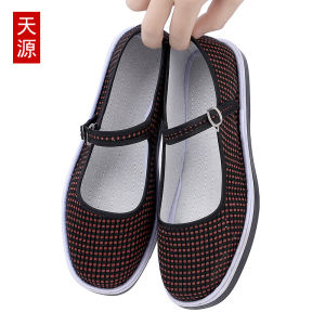 Free Shipping New Spring Collection: WomenS Flat Shoes Versatile Canvas Shoes With Soft Soles Shallow Toe Design Single-Strap Closure And Plaid Pattern Perfect For Moms