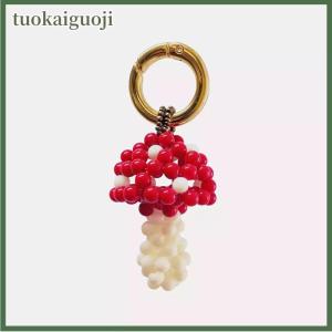 tuokaiguoji New Colorful Beaded Fruit Series Apple Watermelon Bag Charm Pendant Keychain For Women Girls Bag Decoration Accessories