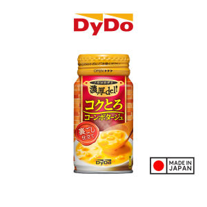 DyDo Sweet Corn Soup (170g) | Japanese Soup | Made in Japan