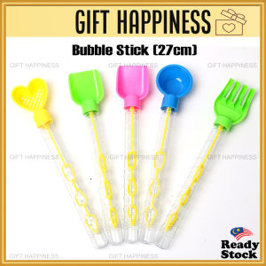Bubble Stick (27cm)  – Fun Kids Birthday Toy | Fine Motor Skills Toy |Birthday Party Goodies| Gift Happiness
