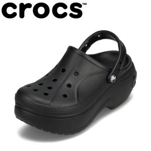 Giày dép crocs chuẩn xịn chống hôi chân nhựa tế bào êm mềm siêu bền đi mưa lội nước đi biển Giày sục crocs bella clog đế xuồng 8cm cho nữ màu đen full box
