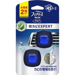 Set 2 Nước Hoa Khử Mùi Ô Tô P&G - Nhật BảN