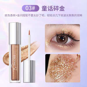 Liquid Eyeshadow Super Flash Fine Flash Pearlescent Sequins Monochrome Glittering Powder Glittering Eye Highlights High Color Value Big Brand genuine goods