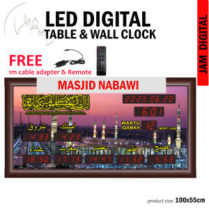 (100 x 55cm ) LED Digital Jam Waktu Jam Azan Digital / Jam Waktu Solat / Azan Digital Clock / Jam Azan Dinding Jam Solat