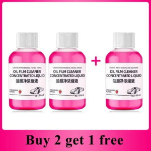 120ml Car Glass Oil Film Remover Set Stain Removal Cleaner Windshield Cleaning Brush 油膜去除剂 清洁刷 One Wipe for Window Film Anti-Fog