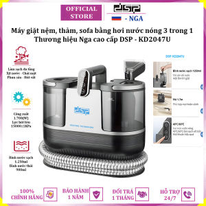 Máy giặt đệm thảm sofa bằng hơi nước nóng 3 trong 1 thương hiệu DSP KD2047U 1700W - Hàng nhập khẩu