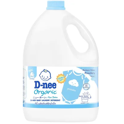 Nước Giặt Quần Áo Em Bé Dnee 3L Nước Giặt Xả 2.8L Thơm Nhẹ Dịu An Toàn Cho Làn Da Trẻ Em - Bibo Mart