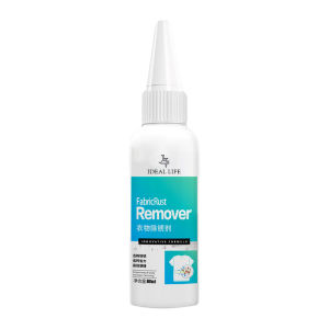 Fabric Rust Stain RemoverRust Stain Remover for clothes to remove stubborn rust and metal stains on white fabrics
