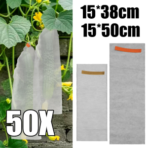 50Pcs Garden Reusable Fruit Protection Mesh Bags / Durable Thick Non-Woven Pest Prevention Pouches / Practical Planting Tool for Tomatoes Tropical Fruits and All Kinds of Garden Vegetables