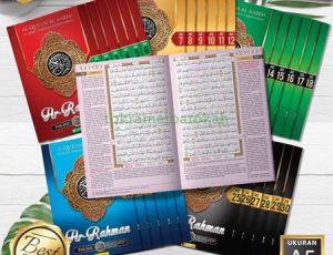 Al Quran Ar Rahman Per Juz Ukuran A5  Al-Mubarok Alquran 30 Juz Lengkap Terjemahan Tajwid Warna