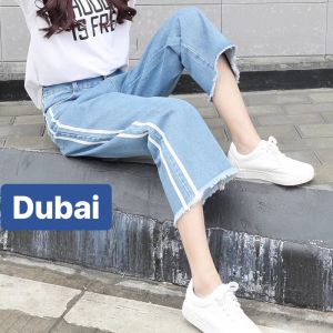 QUẦN JEAN BAGGY NỮ XANH BIỂN 2 SỌC ỐNG SUÔNG RỘNG LOE LƯNG CAO NÂNG MÔNG HÀN QUỐC DB-39 - DUBAI FASHION