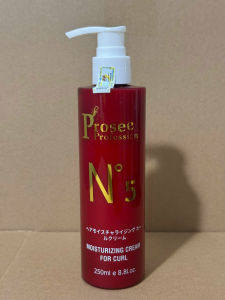 Gel tạo kiểu giữ nếp tóc đỉnh cao Prosee N5 250ml