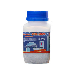 💥Powerful Clog Dredge Remover💥Unclog For Basin Toilet Sink Floor Drain Sewer Pipe Cleaner Clear Blockage Removal