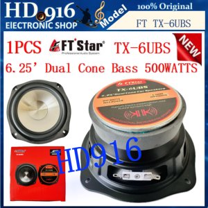 HD916.SHOP FTstar TX-6UBS 6.25 inch 500Watts Subwoofer Speaker 6.25inch Dual Cone Car Speaker