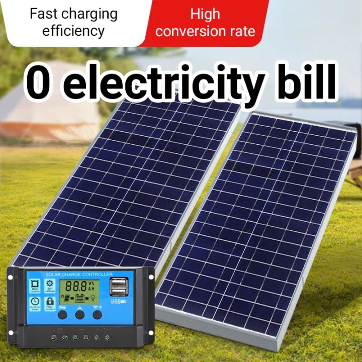 Solar Control Band FEILI Solar panel 150W 300W household charging panel 18V ...