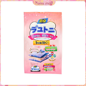 Yumi ลูกเหม็นไล่แมลงสาบ ลูกเหม็นไล่หนู 12 ซอง ลูกเหม็น Pest Control