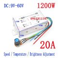 Bộ điều tốc motor 775 20A 1200W, bộ điều tốc động cơ 12V, diều tốc motor 24V 20A dùng cho motor 775. 