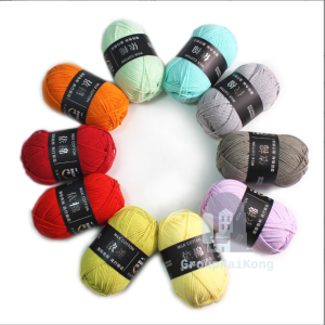 ไหมพรมคอตตอนนม 4ply หลากหลายสี ขนนุ่ม  น้ำหนัก 50 กรัม  [พร้อมจัดส่ง]  gk99