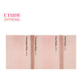 ETUDE Cute Eyes Maker อีทูดี้ คิ้วท์ อาย เมคเกอร์ อายแชโดวรูปแบบแท่ง. 